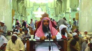 صورة 3-54/ ماذا على من دخل مكة بثيابه مفردا ؟ وهل يجوز ان يغير افراده الى تمتع ؟