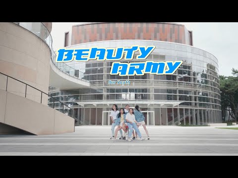 [NCUBA] Beauty Army- Uh Oh x On My Own x Wannabe Dance Cover