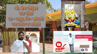 Temple video