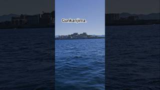 Anem a Gunkanjima Nagasaki, l'illa d'en James Bond! #shorts #gunkanjima #軍艦島 #端島 #japan #japantrip