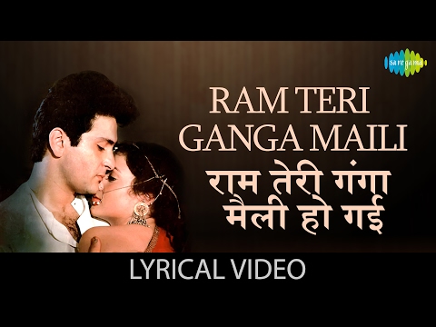 Sun Sahiba Sun with lyrics | Ram Teri Ganga Maili | Rajeev Kapoor | Mandakini | Lata Mangeshkar