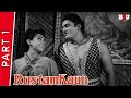 Rustom Kaun 1966 Part 1 Randhawa Malika Mumtaz Classic Bollywood Full Movie