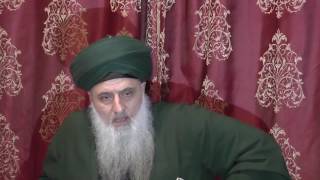 Reality of Water - Spiritual Understanding of Wudu - The Blood, Heart and Soul