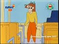 Shinchan Tamil New 2017