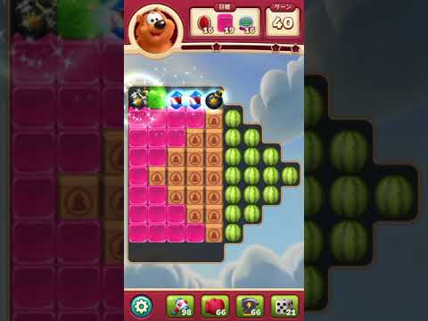 #ToonBlast #Level2971