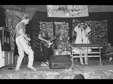 Брати Гадюкіни - Червона фіра