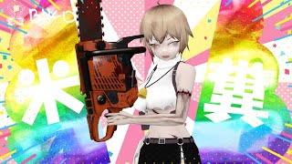 ゾンビ子が糞コメントを斬って斬って斬りまくる放送！！