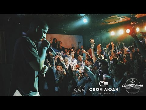 Feduk Sevastopol Artishock