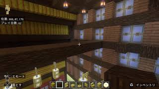 マインクラフト♪🐯🐈🐈‍⬛