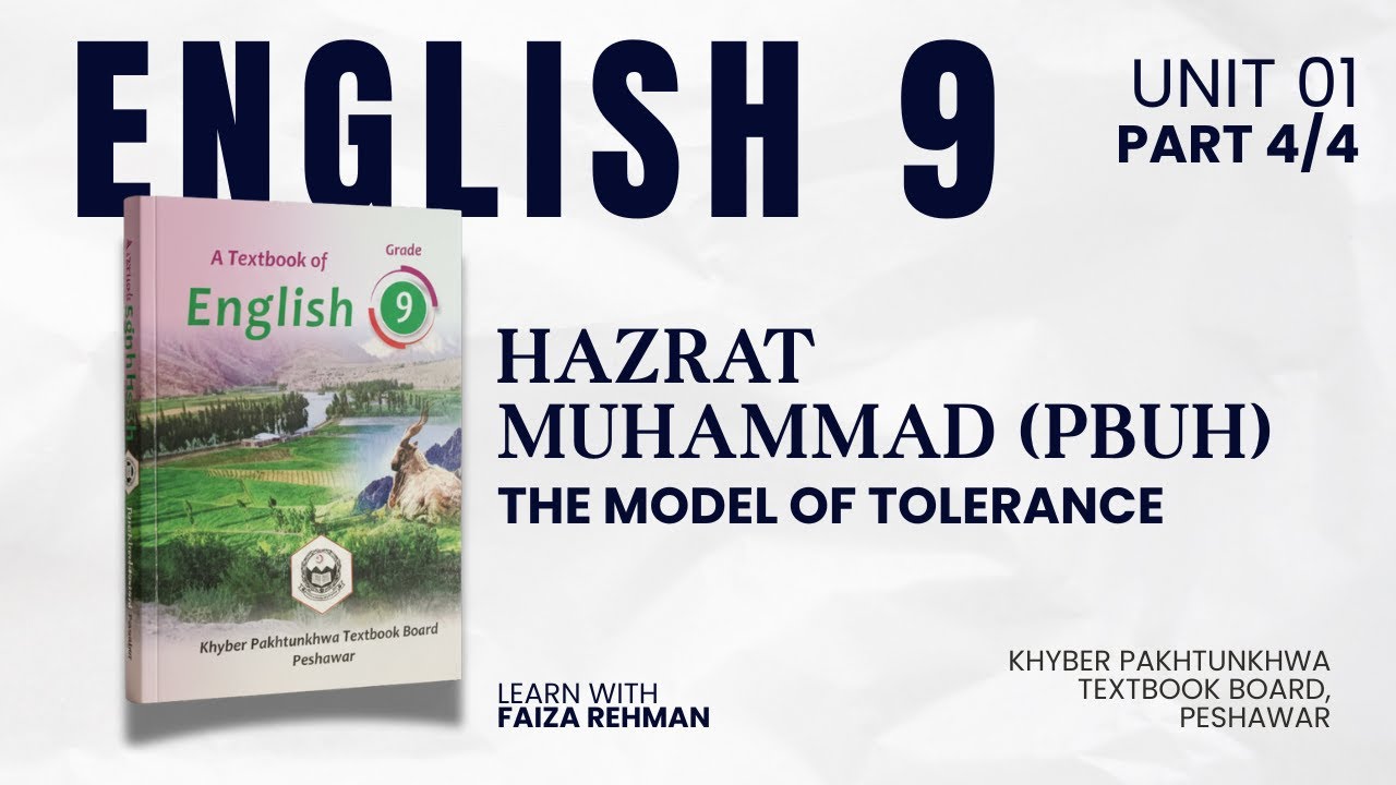 Prophet Muhammad PBUH | Part IV