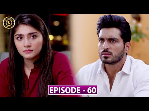 Bharaas Episode 60 - Dur e Fishan - Top Pakistani Dramas