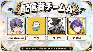 【第五人格】サバイバーランクマッチ！22時から大会顔合わせ！？  9/19【Identity V】