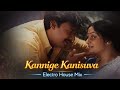 Kannige Kanisuva Electro House Mix Kannada Cover Song