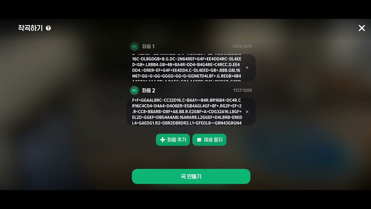 마비M)유튜브에 악보 몇 개 올렸다고 구독자 수 엄청 늘어나네.....