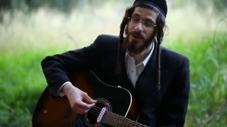 ר' מענדל ראטה – בין הזמנים (הקליפ הרשמי) - התמונה מוצגת ישירות מתוך אתר האינטרנט יוטיוב. זכויות היוצרים בתמונה שייכות ליוצרה. קישור קרדיט למקור התוכן נמצא בתוך דף הסרטון