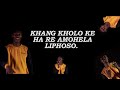 Omali Themba-SBWL LYRICS
