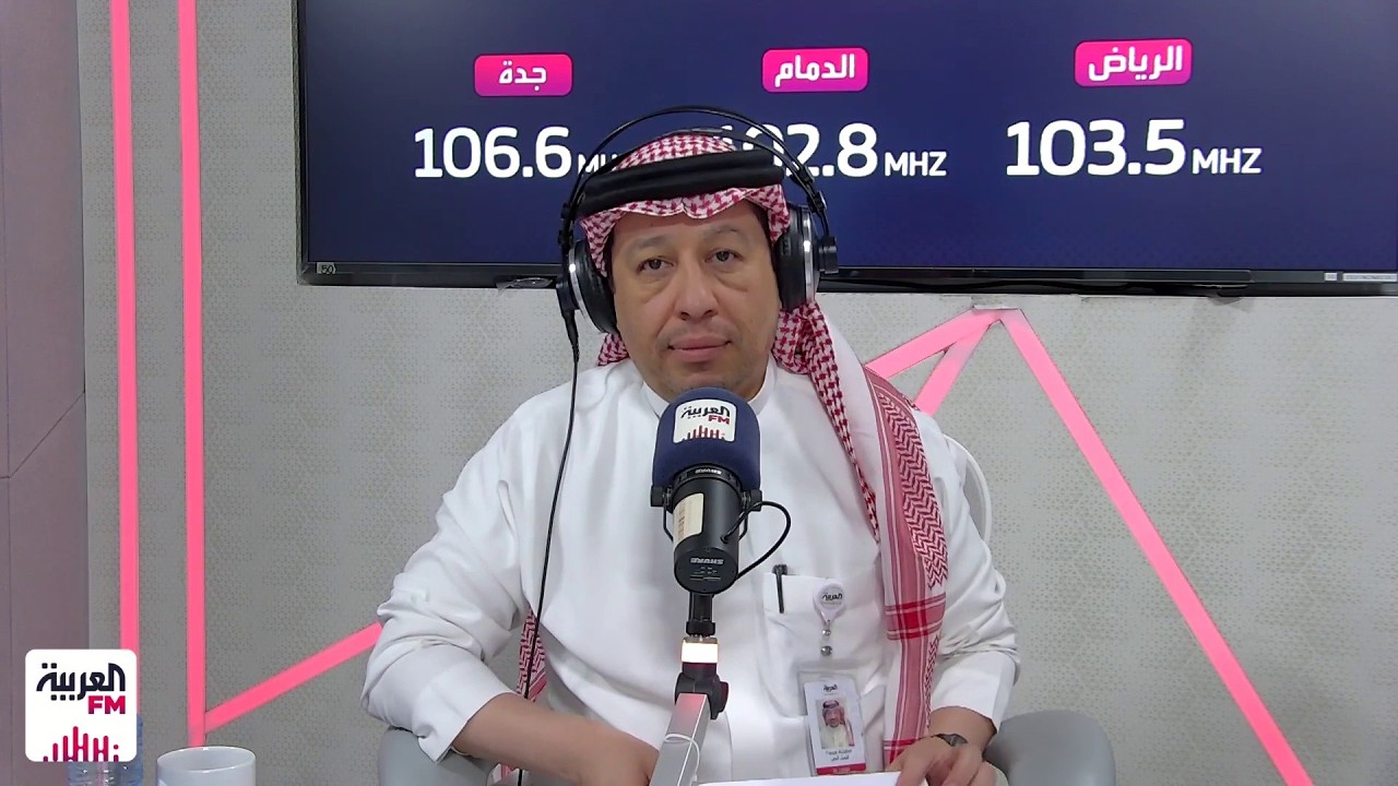 ملاعب | حملة جماهير الأهلي..ومواجهات كأس الملك