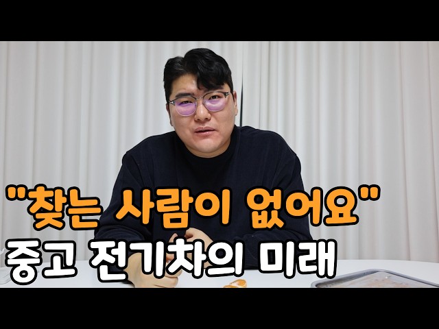 inbot seo 0.1ver