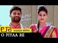 LAW Love And War Full Video Songs O Piyaa Re Video Song Kamal Kamaraju Mouryani