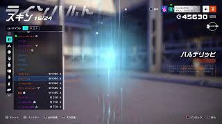 毛根を犠牲にしながらやるow2 記録用21試合15勝6敗