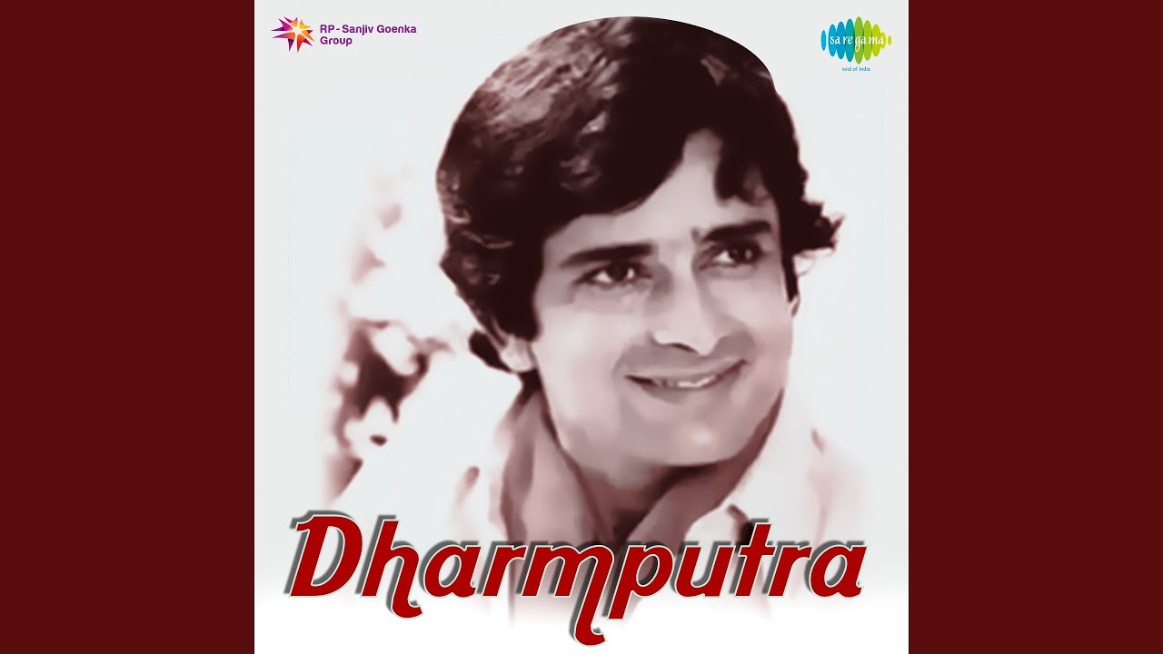 repeat movie image - 2