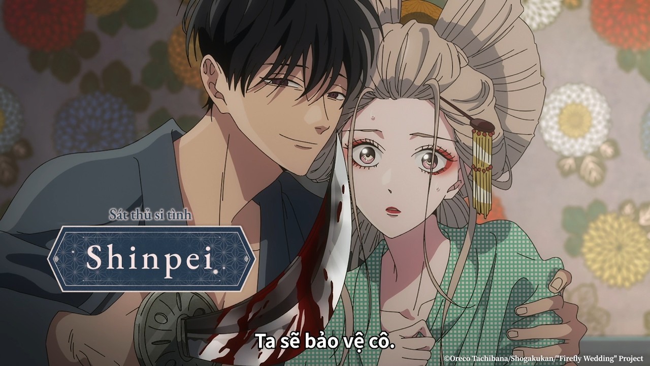 Teaser 04 - Đám Cưới Đom Đóm [Việt sub]