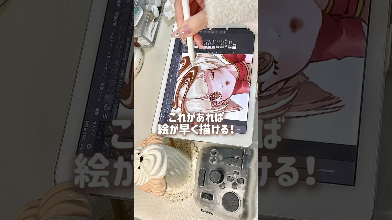 もっと早く使えばよかった…！愛用中の左手デバイス✨お絵描きの作業効率を爆上げしてくれる！#TourBox #TourBoxElitePlus#イラストメイキング #illustration #PR
