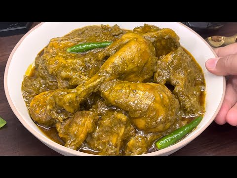 Dhaba Style Palak Chicken Curry | Saag wala Chicken Recipe | पालक चिकन