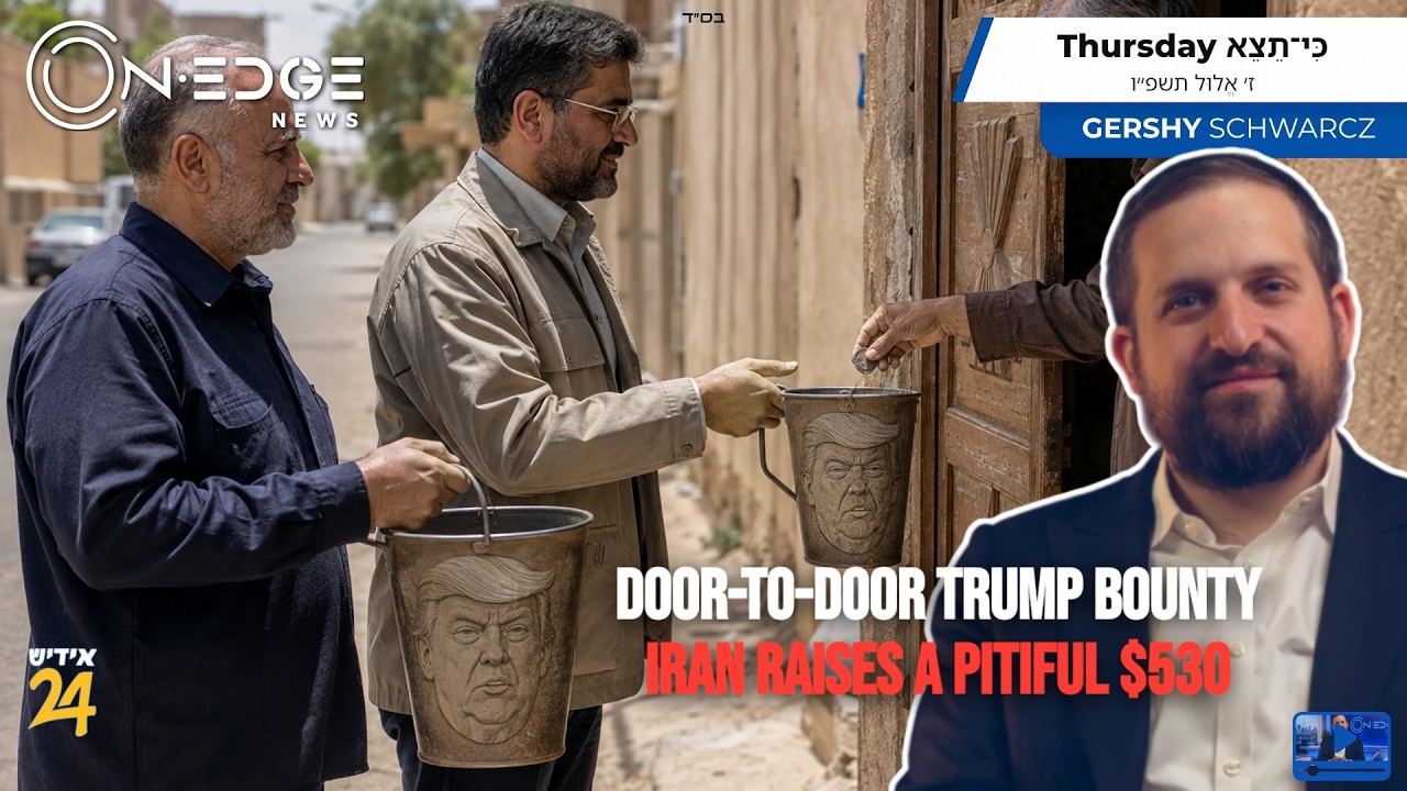 DOOR-TO-DOOR TRUMP BOUNTY IRAN RAISES A PITIFUL $530