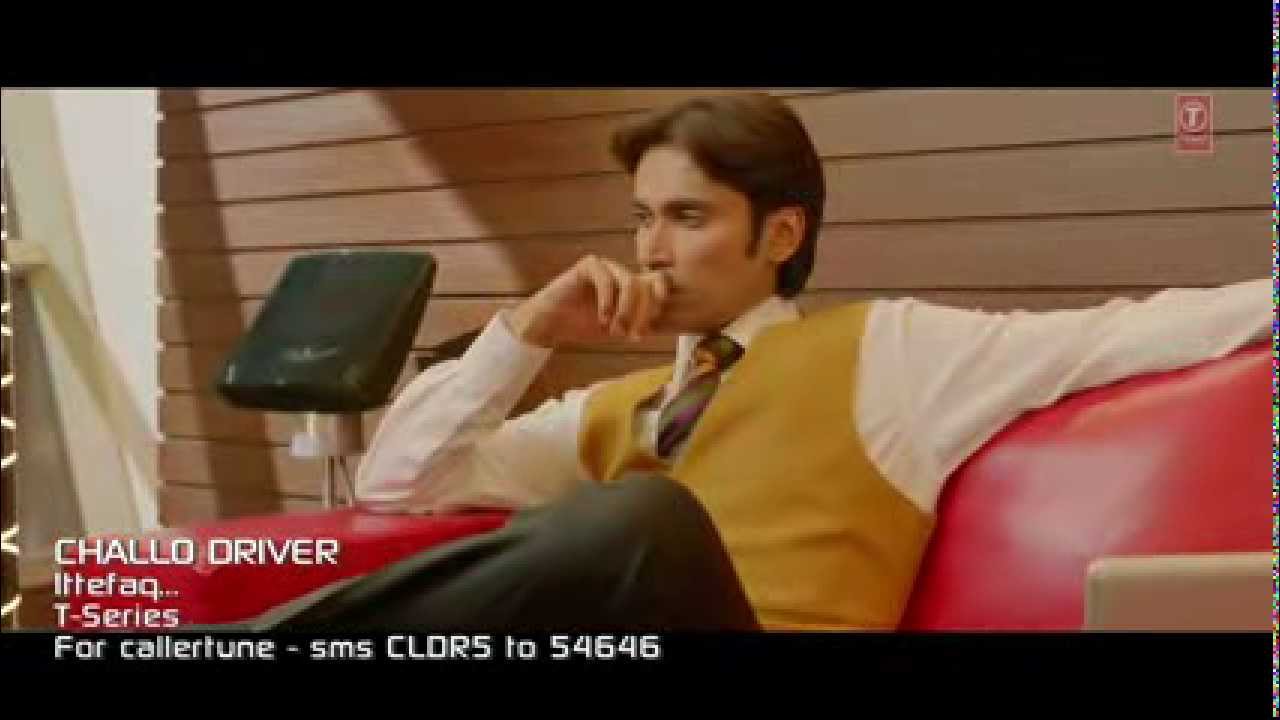 Ittefaq Hai Daastan Hai Lyrics | Challo Driver | Shubhankar Dutta | Gaurav Dayal, Sajjad Ali Chandwani