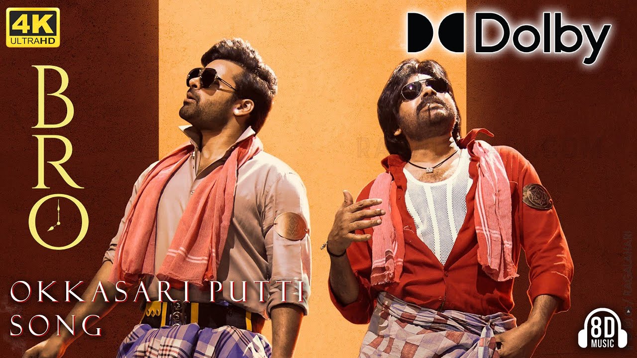 Okasaari putti song lyrics