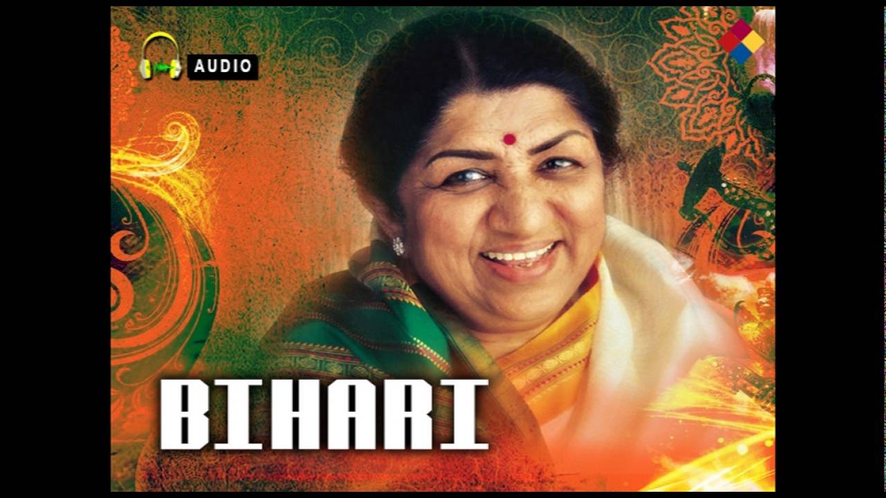 Sabze Ki Durfishaani Phulon Ka Shaamiyaana Lyrics | Bihari | Lata Mangeshkar | Naresh Bhattacharya, Ramkrishna Shinde