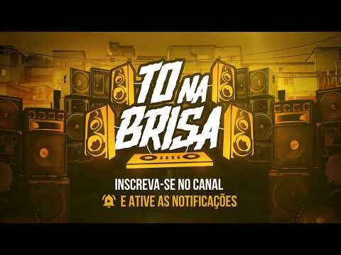 TOMA NICOLE TOMA SEQUENCIA DE HOLLY - MC Meno Dani, DJ Jeeh FDC, DJ Douglinhas e DJ Menezes