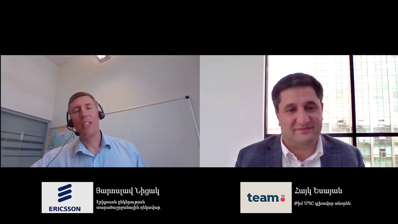 Ericsson-ը և Team Telecom Armenia-ն Հայաստանում կկառուցեն աշխարհի լավագույն ցանցերից մեկը