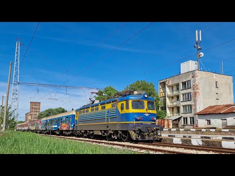 Train CabRide Bulgaria: Gorna Oryahovitsa - Sofia with fast train