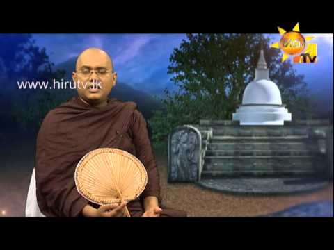 Hiru TV