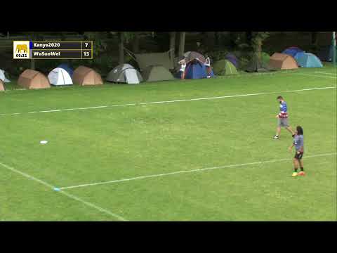 2019 Windmill - Mixed Round 3 - Field 6 - vs Kanye2020 vs WuSuoWei