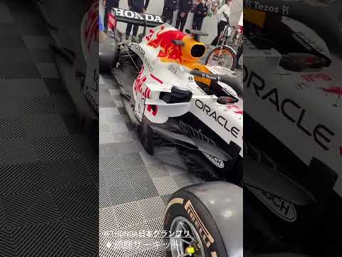 Thumbnail for Redbull livery inspired by the legendary Honda RA 272 | 📹:IG @noriyo32| #shorts #f1 #formula1 by Car, Vehicle, Van, Honda Inspire, Honda Legend