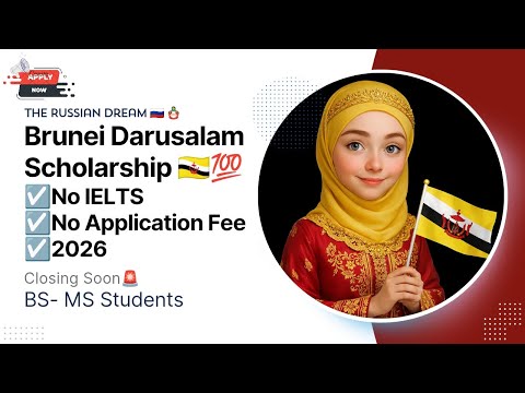 Brunei Darusalam Scholarship 2026🇧🇳💯|No IELTS|No Application Fees💸|How to Apply Full Guide✅|🇵🇰🇮🇳🇦🇪