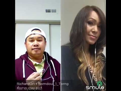 Kom nap snae by Richard & Romdoul Srey