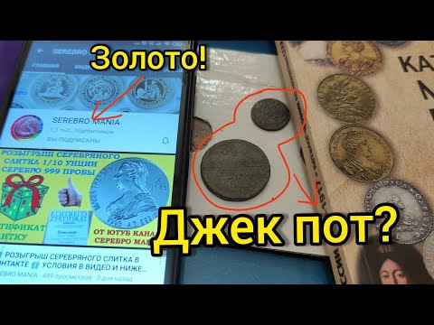 Распаковка очередная + золото !!! Виолити рулит!