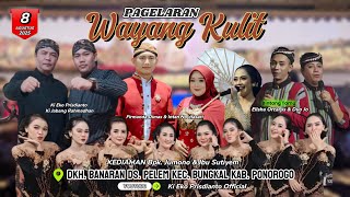 Download lagu ðī WAYANG KULIT KI EKO KONDHO PRISDIANTO | DUO JO & ELISHA ORCARUS | DS. PELEM KEC. BUNGKAL PONOROGO mp3 Download lagu ðī WAYANG KULIT KI EKO KONDHO PRISDIANTO | DUO JO & ELISHA ORCARUS | DS. PELEM KEC. BUNGKAL PONOROGO mp3