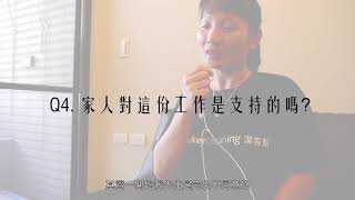 潔客幫股份有限公司環境/產品