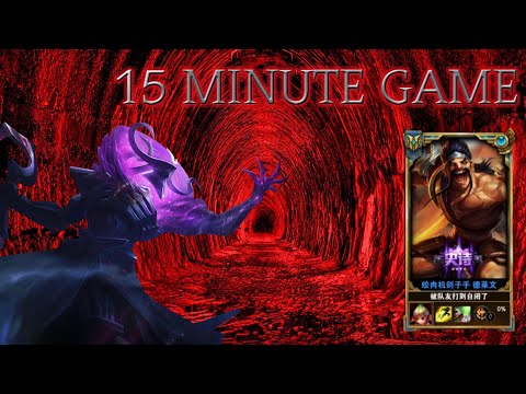 DRAVEN FASTEST 15 MINUTES!!! •DIAMOND ELO• Best Draven World - Vincent´s Draven