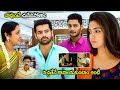Keerthy Suresh Ram Pothineni Movie Shopping Mall Scene Telugu Movies Cinema Chupistha