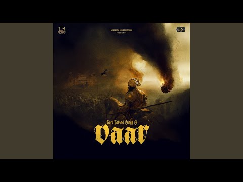 Vaar (Guru Gobind Singh Ji)