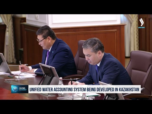 Единую систему учёта воды создают в Казахстане