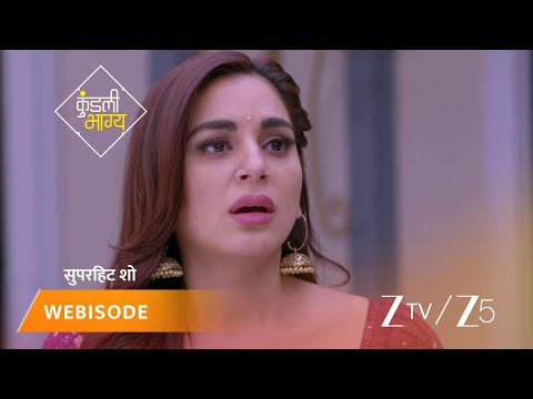 KUNDALI BHAGYA | Episode - 445 | Part 1 | Preeta Arora Luthra, Karan Luthra