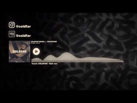 [BEAT] COLDFAR - Ouh voc