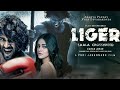 LIGER 2022 New Hindi Dubbed Action Movie Vijay Deverkonda Anaya Pandey South Indian Movie